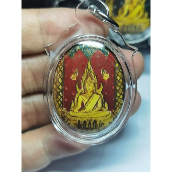 Jual Locket Phra Puttha Chinnaraj (Red) | Shopee Indonesia