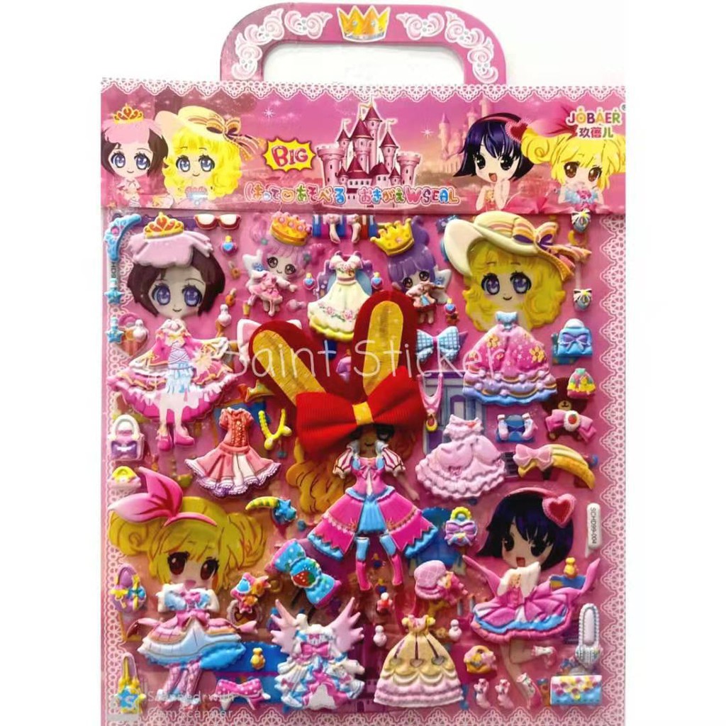 Jual Tas Sticker Gambar Tempel Stiker Timbul Anak Karakter Kartun ...