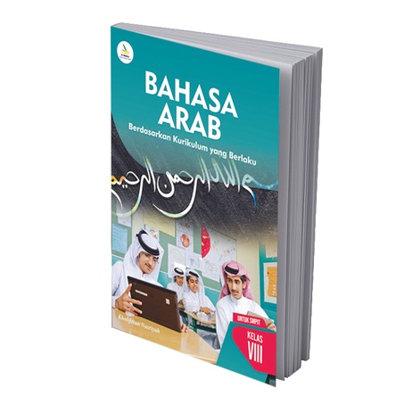 Jual Buku Bahasa Arab Kelas VIII SMP/MTs | Shopee Indonesia