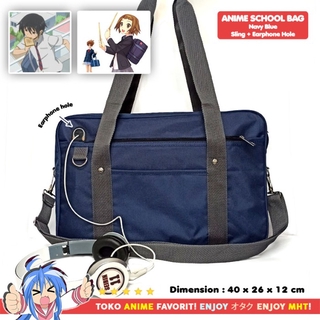 Koukou bag 2024