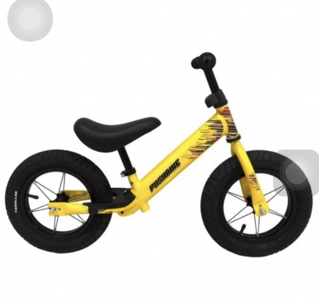 Jual Element Balance Bike Shopee Indonesia