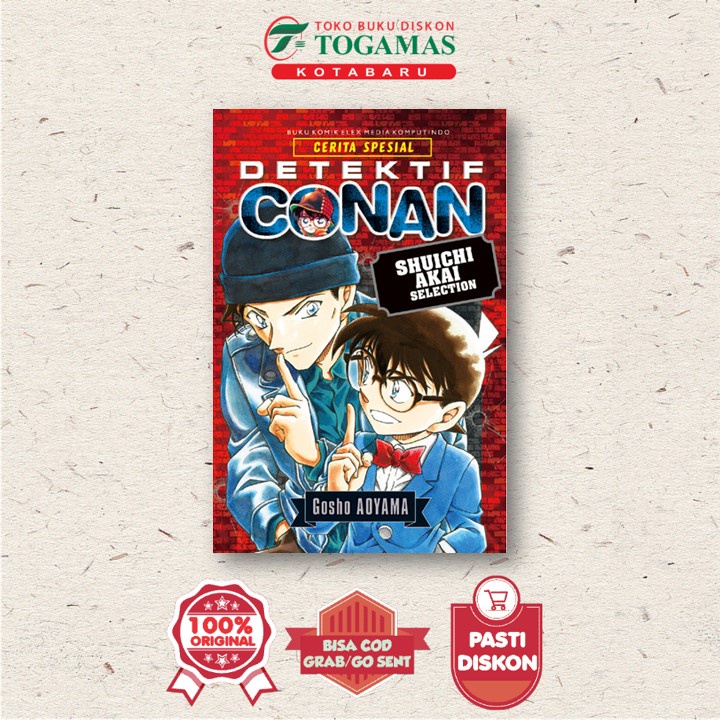 Jual CERITA SPESIAL DETEKTIF CONAN SHUICHI AKAI SELECTION - GOSHO ...