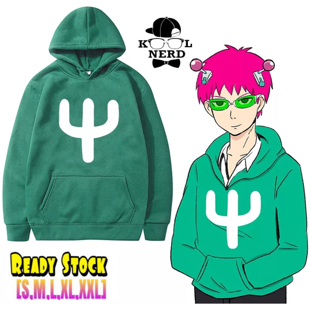 Saiki discount kusuo hoodie