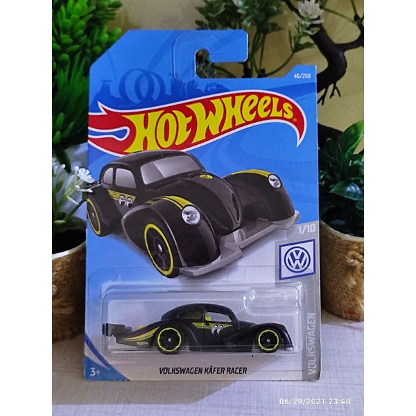 Pompe Immergé Mercedes W124 260E - 500E
