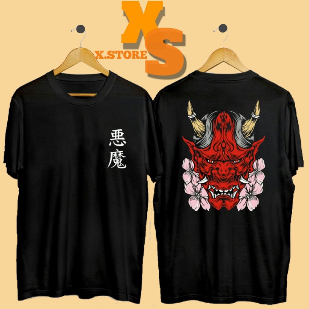 Jual BAJU KAOS DISTRO PAKAIN PRIA RONIN RED // X-STORE | Shopee Indonesia