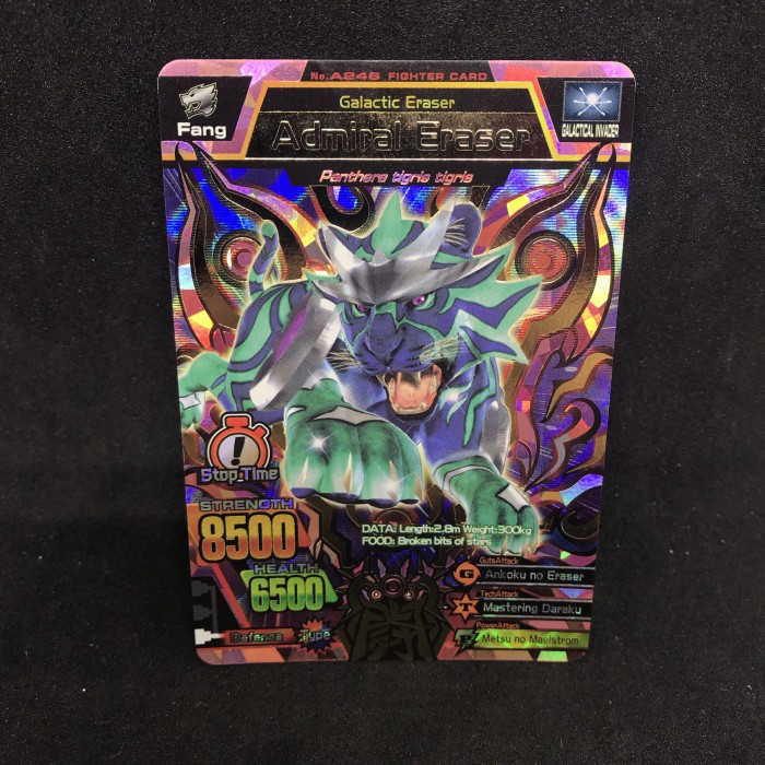 Jual Kartu Strong Animal Kaiser Maximum M4 Ultra Rare Admiral Eraser