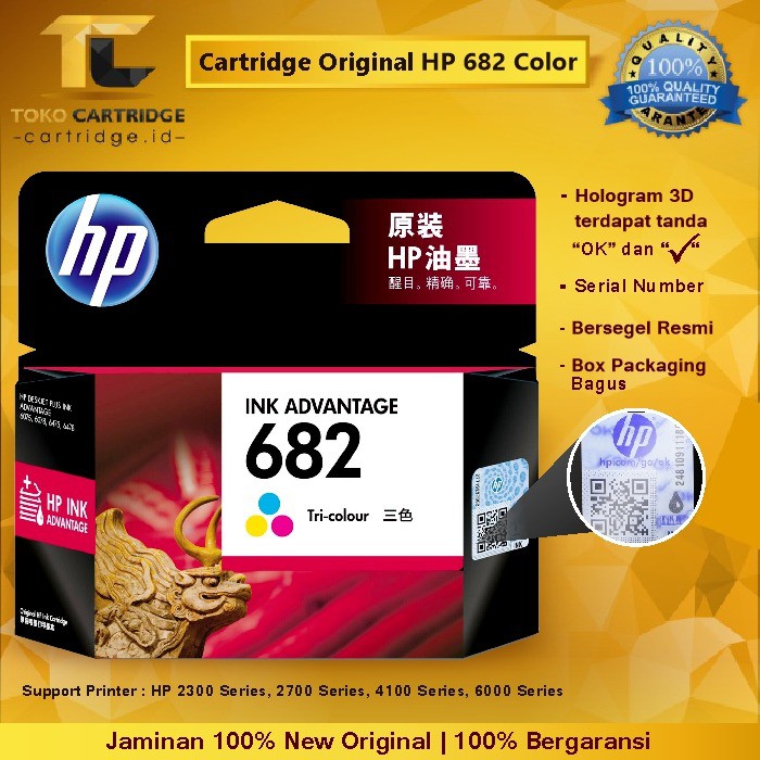 Jual Cartridge Tinta Hp 682 Original Resmi Black Color Printer 6075 6078 6475 6478 1216 2335 9501