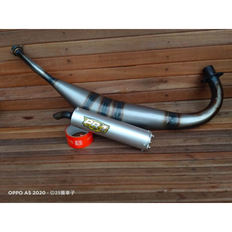 Jual Knalpot Rx King Model Repsol Plat Karat Garing Dan Bertenaga Shopee Indonesia 2007