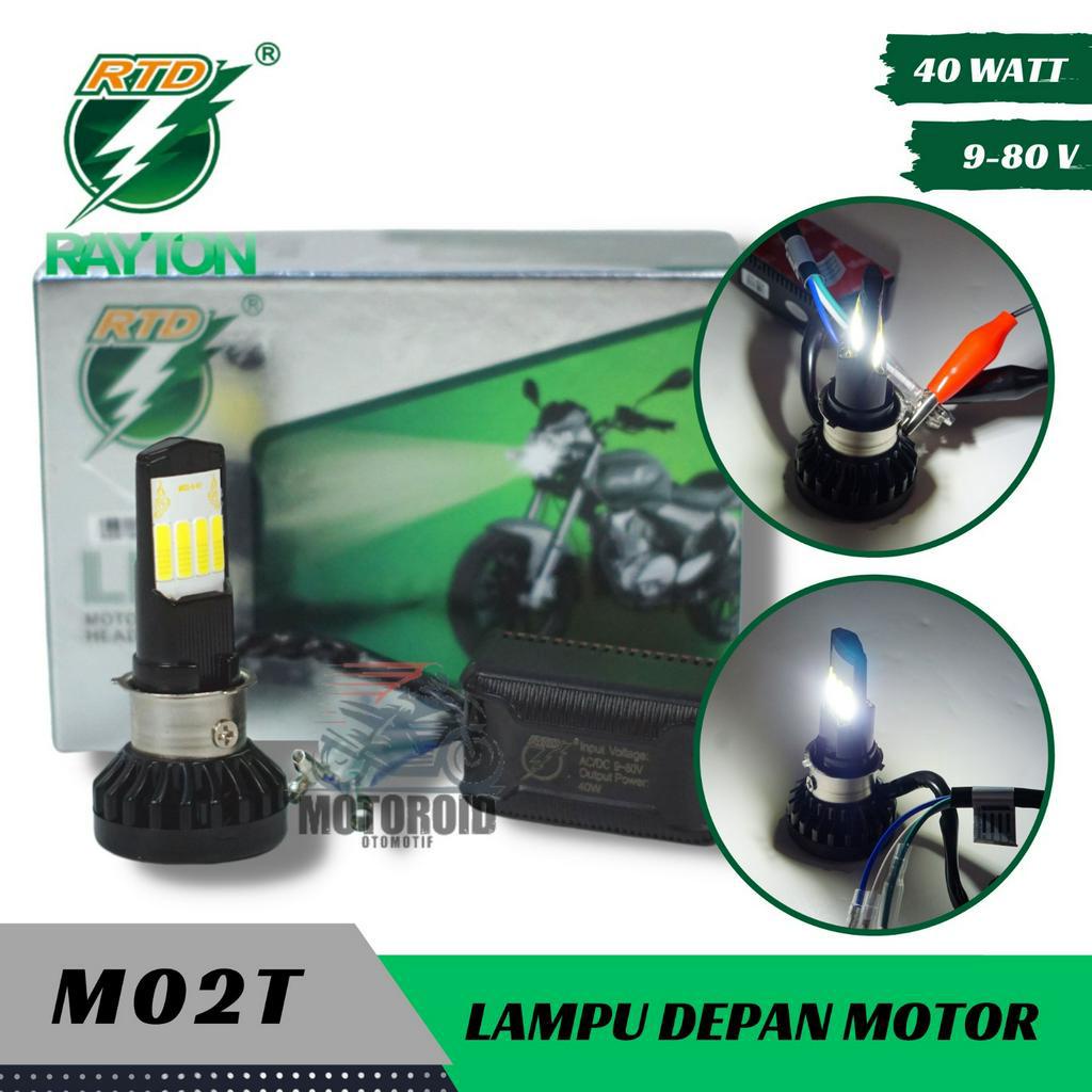 Jual Lampu Mata Watt Depan Motor Rayton M T With Fan Hi Lo Rtd Shopee Indonesia