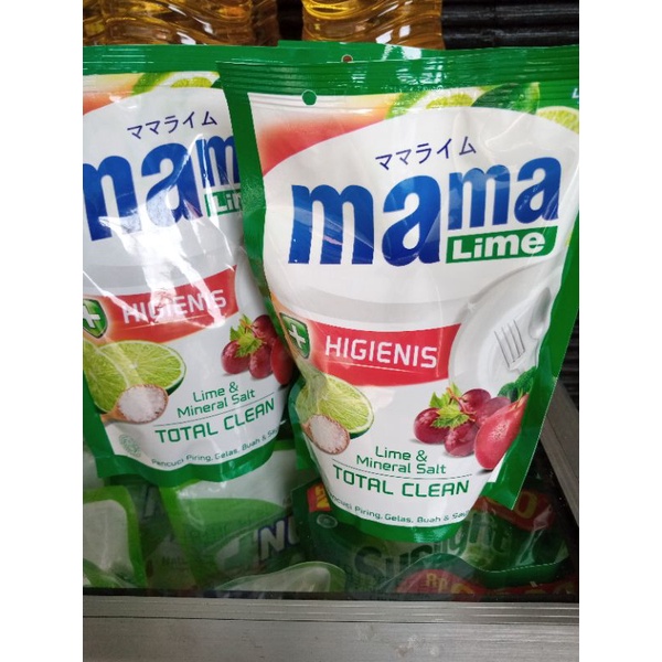 Jual Mama Lime Sabun Cuci Piring Ml Shopee Indonesia