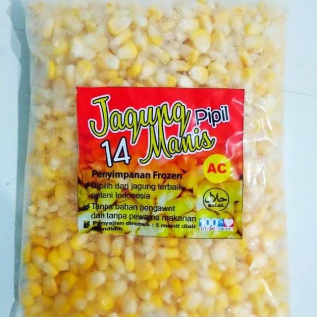 Jual Jagung Manis Pipil 500 Gram Jasuke Jagung Pipil Shopee Indonesia 1052