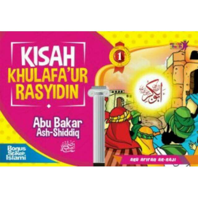 Jual KISAH KHULAFA'UR RASYIDIN - BUKU CERITA | Shopee Indonesia