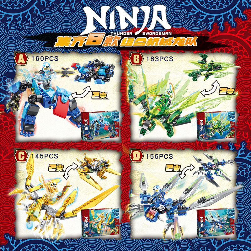 Jual mainan ninjago 8 macam varian jx80084 ninja thunder swordsman