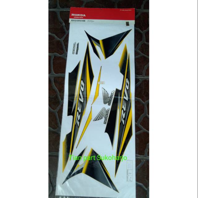 Jual Striping Revo 2008 warna abu lis kuning original Honda genuine ...