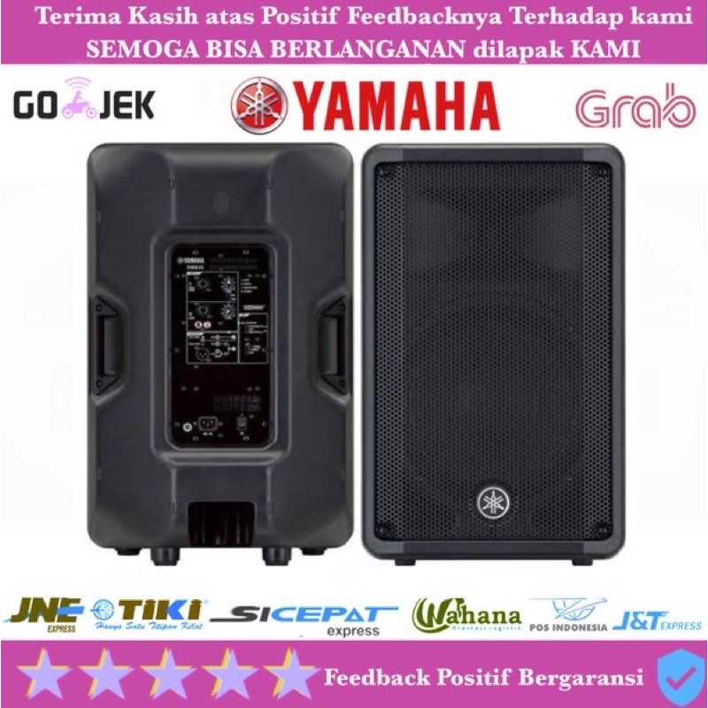 Jual Speaker Aktif Yamaha Dbr Inch Shopee Indonesia