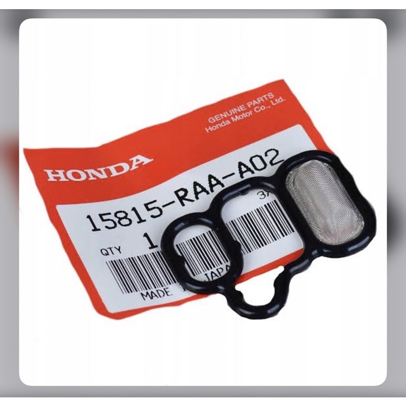 Jual 15815 RAA Filter Assy Spool Seal Oring Vtec Honda Odyssey RB1