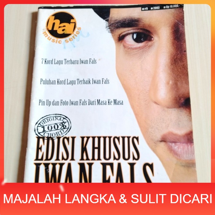 Jual Majalah HAI MUSIC SERIES EDISI KHUSUS IWAN FALS + PIN UP (RARE