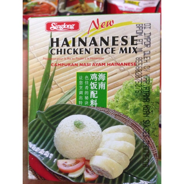 Jual Singlong hainanese chicken rice mix / Bumbu Nasi Ayam Hainam ...