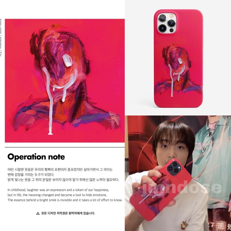 Jual baca deskripsi HAECHAN PHONECASE OFFICIAL NCT Shopee