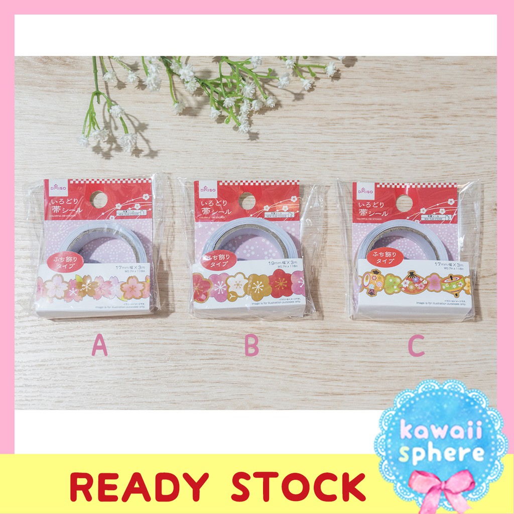 Jual Washi Tape Sakura Flower Gold Foil Masking Tape New Year x Daiso Japan Shopee Indonesia