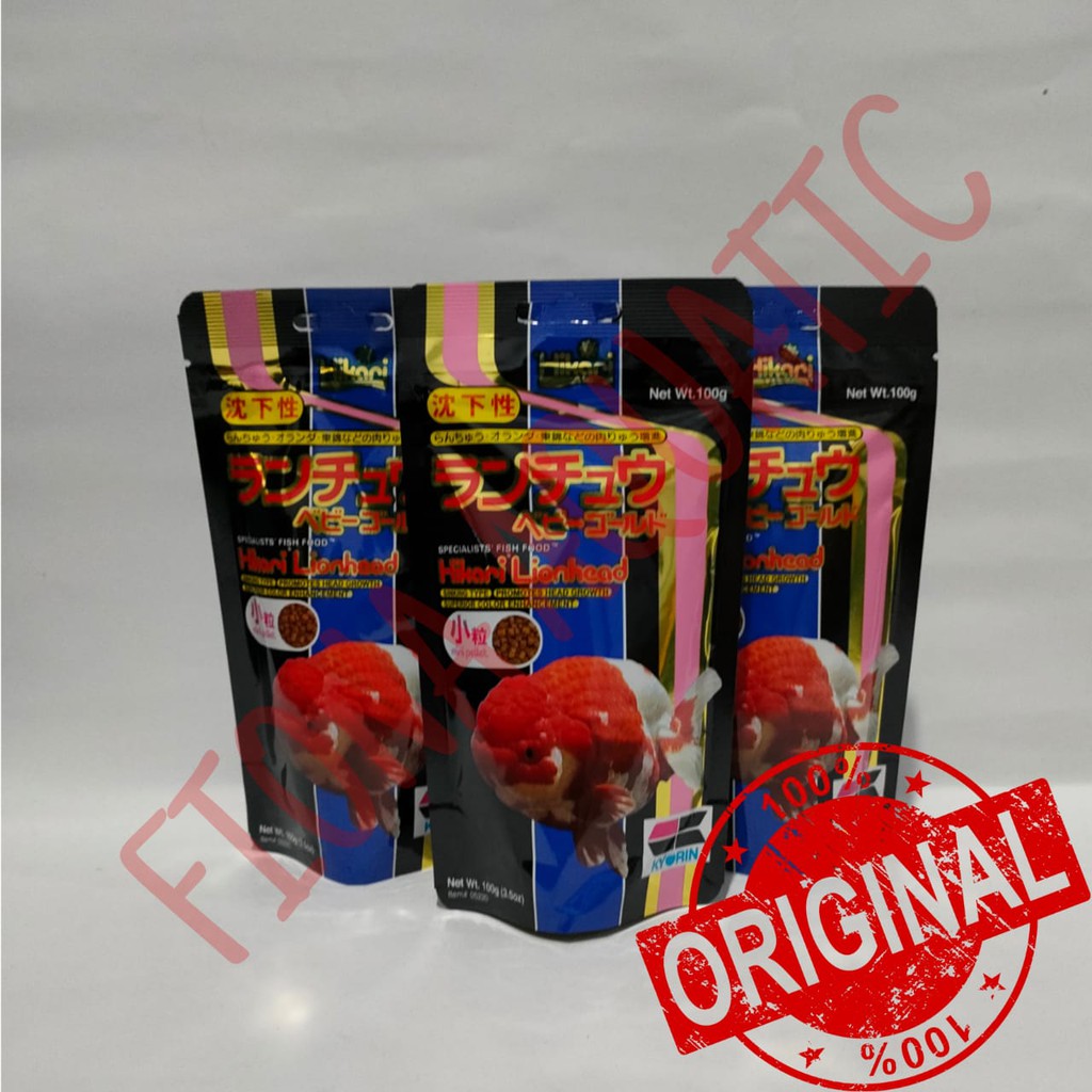Jual HIKARI LION HEAD 100 GRAM / MAKANAN IKAN KOKI - HIKARI | Shopee ...