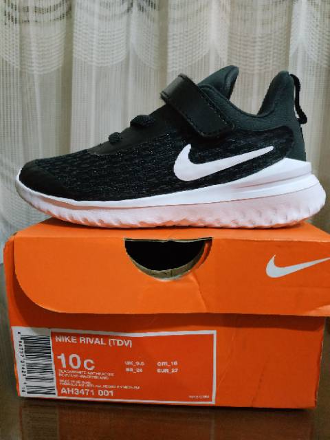 Jual Nike Rival TDV Shopee Indonesia