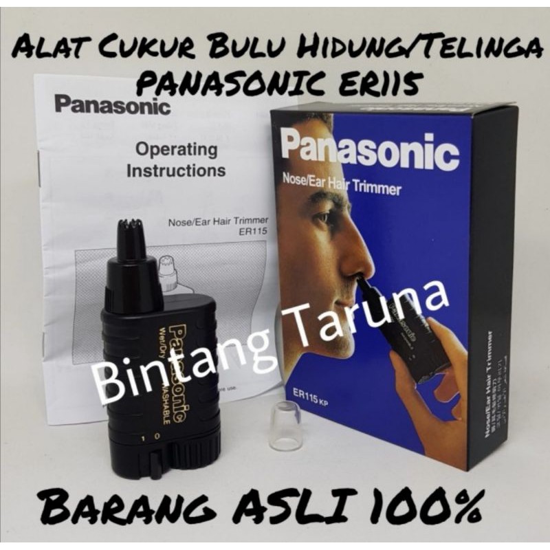 Jual Nose Trimmer Panasonic ER115 Alat Cukur Bulu Hidung Telinga