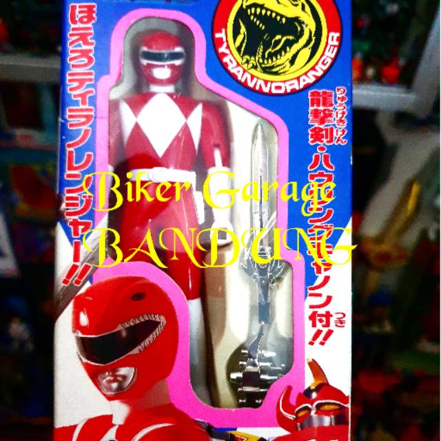 Jual Figure power ranger red tyrano jadul vintage rare | Shopee Indonesia