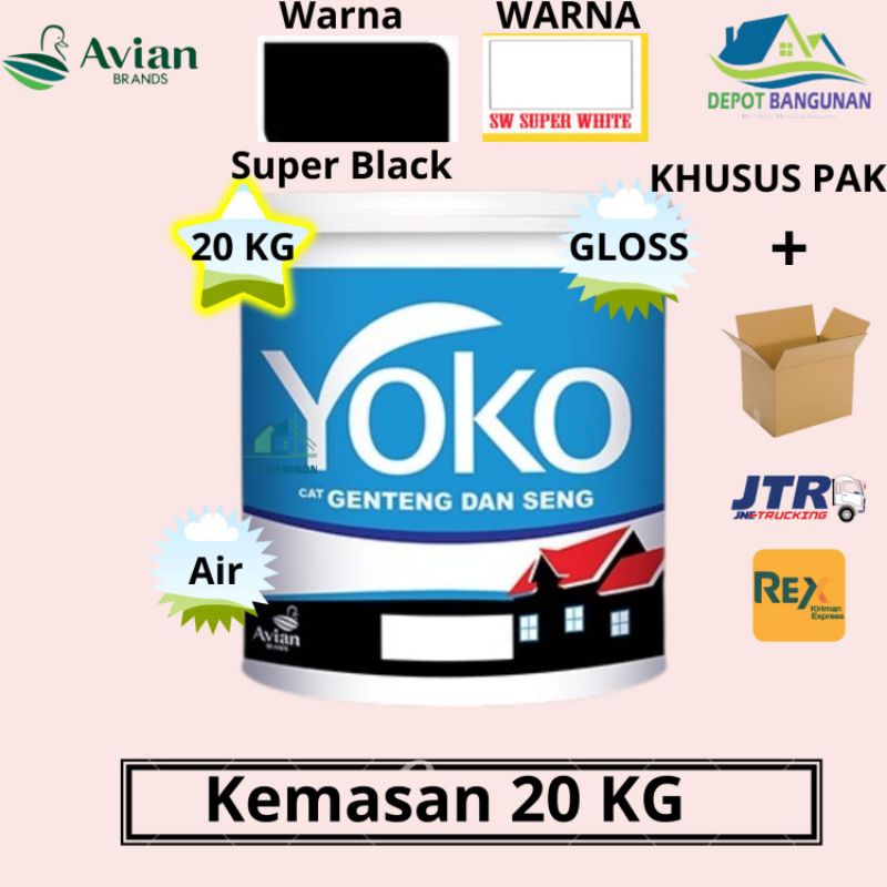 Jual Cat Genteng Dan Seng Avian Brands Yoko Ready Mix 20 Kg Paket Super Black Shopee Indonesia 2450