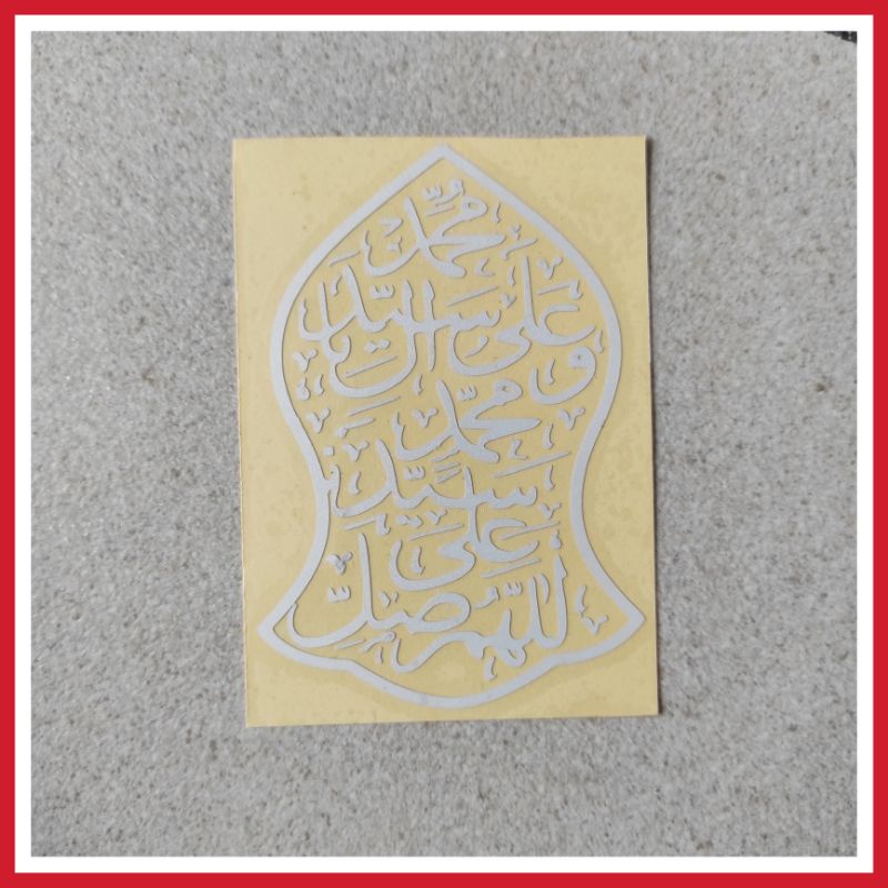 Jual TKP stiker cutting stiker terompah nabi/terompah sholawat 9136 ...
