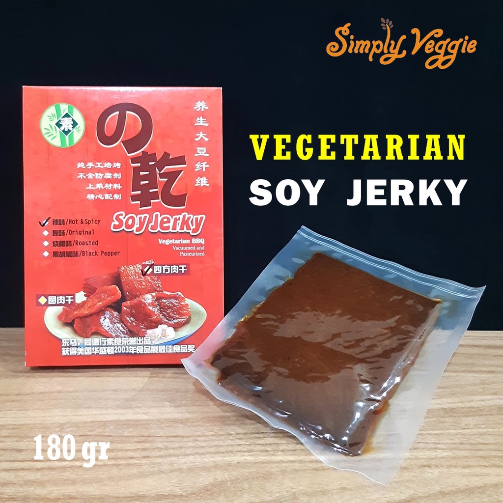 Jual Tong De Hang Vegetarian Soy Jerky / Vegetarian Dendeng Vegan Shopee Indonesia