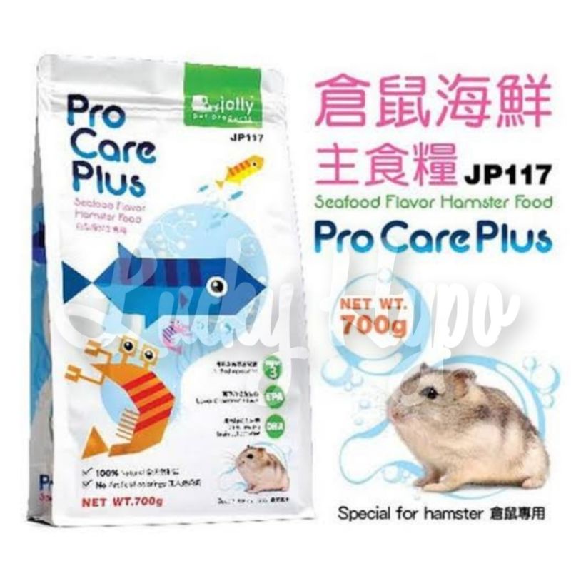 Pro Care Plus®Selective Seafood Feed