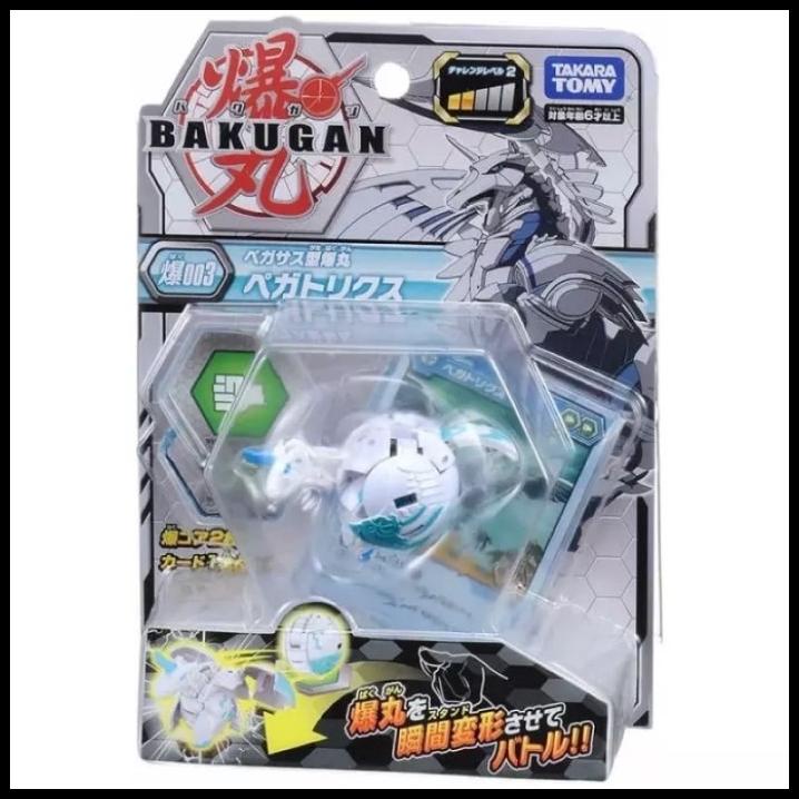 Jual Takara Tomy Bakugan Battle Planet Pack | Shopee Indonesia