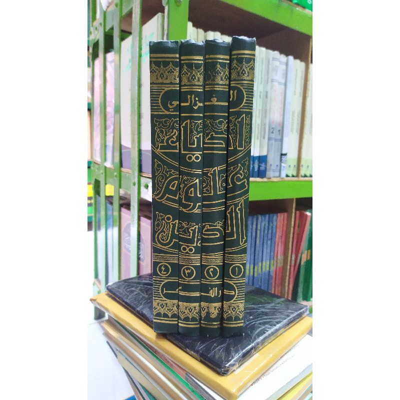 Jual Kitab Ihya Ulumudin Ihya Ulumuddin Imam Ghazali D Fikr | Shopee ...