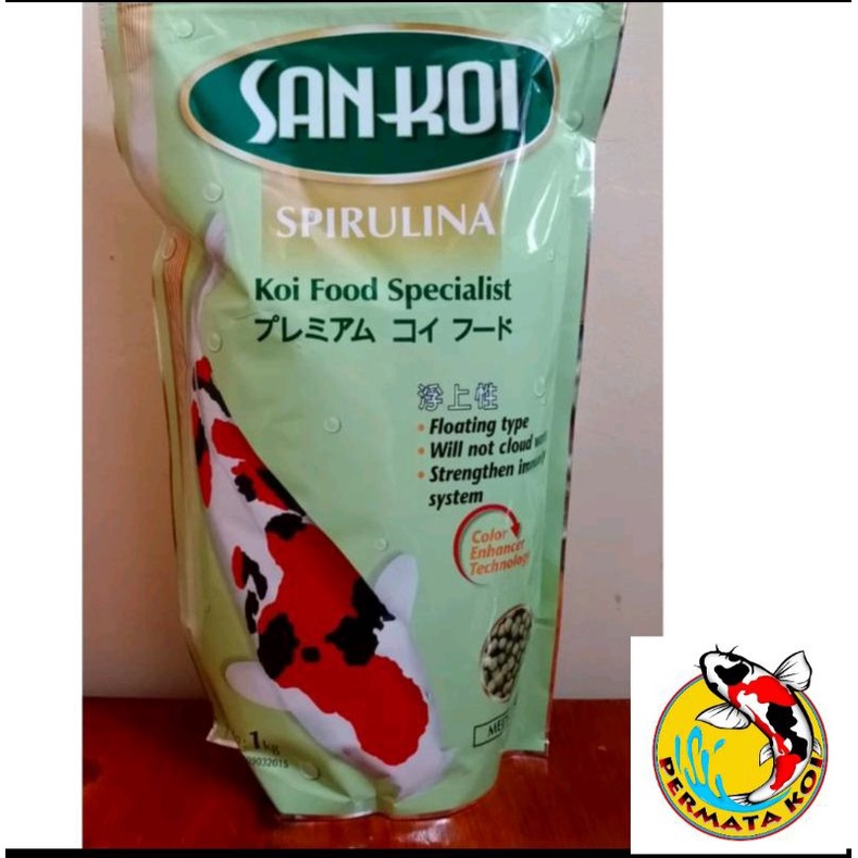 Jual Sankoi san koi spirulina pakan makanan ikan koi 1 kg | Shopee ...
