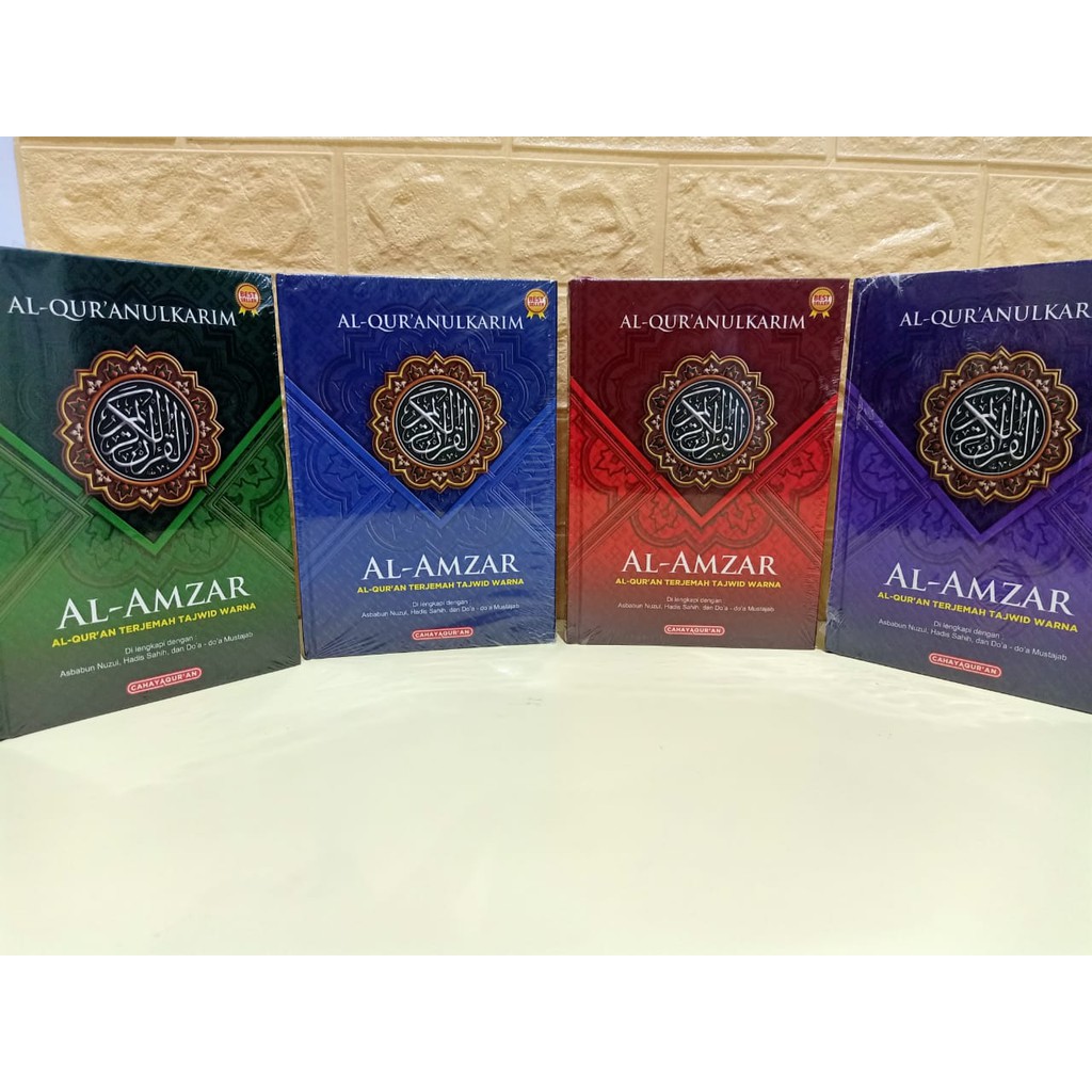 Jual AL QURAN TERJEMAH TAJWID WARNA A5/QURAN AL AMZAR TERJEMAH TAJWID ...