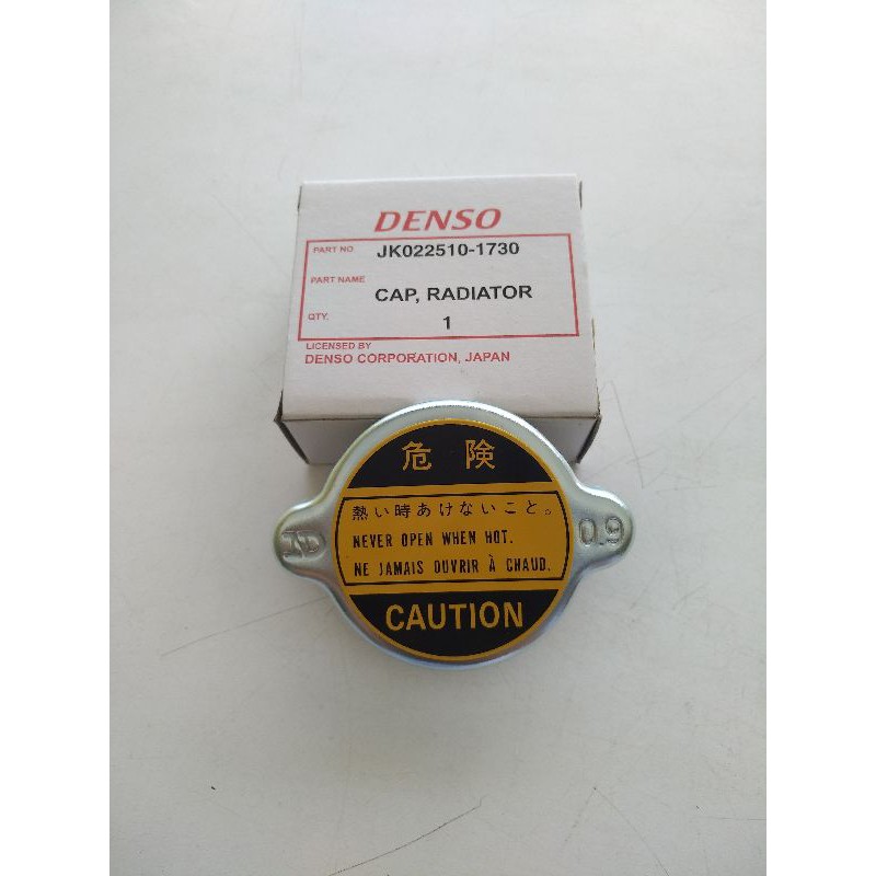 Jual ttp radiator besar denso | Shopee Indonesia