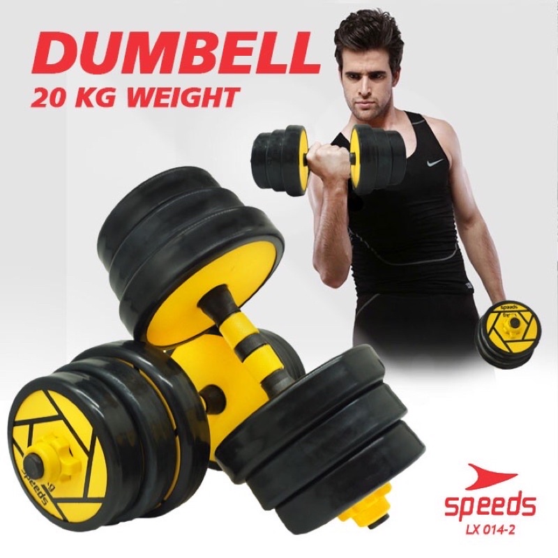 Jual Dumbell Barbel SPEEDS Set 20 Kg Tiang Angkat Beban Besi Dumbbell ...