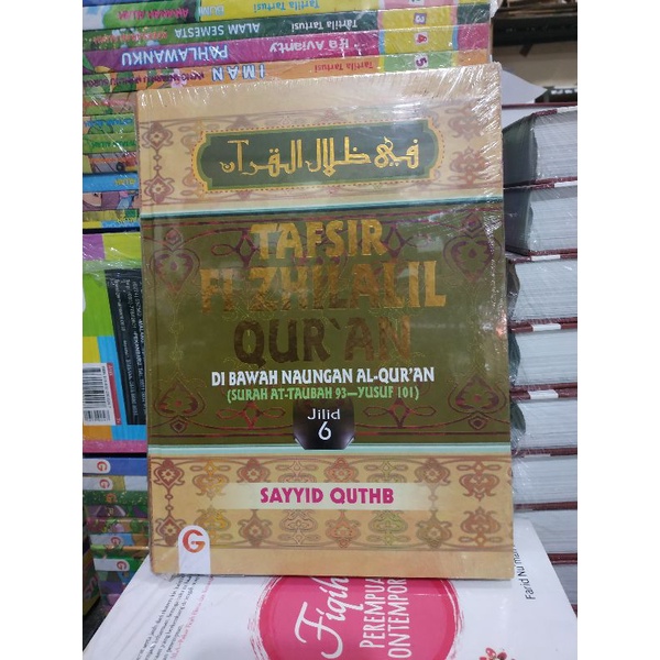 Jual [Original] Buku Tafsir Fi Zhilalil Qur'an Jilid 6 Surat At Taubah ...