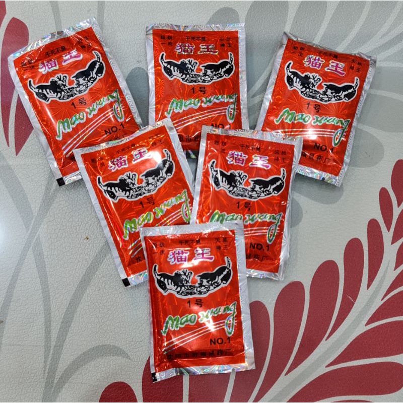 Jual Racun Tikus Maowang Mao Wang Merah Hologram Barcode No 1