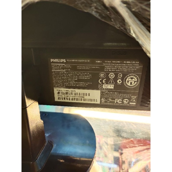 Jual led Philips / HP 16 inch wide | Shopee Indonesia