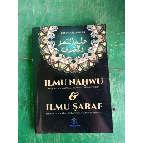 Jual Ilmu Nahwu Dan Ilmu Saraf | Shopee Indonesia