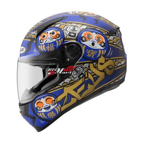 Jual Helm Zeus 811 AL35 DARUMA ZS-811 Helm Fullface ZS811 [FREE SMOKE  VISOR] (ONGKIR 2KG ) | Shopee Indonesia