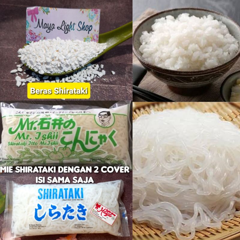 Jual shirataki mie basah beras shirataki rice menu diet rendah kalori