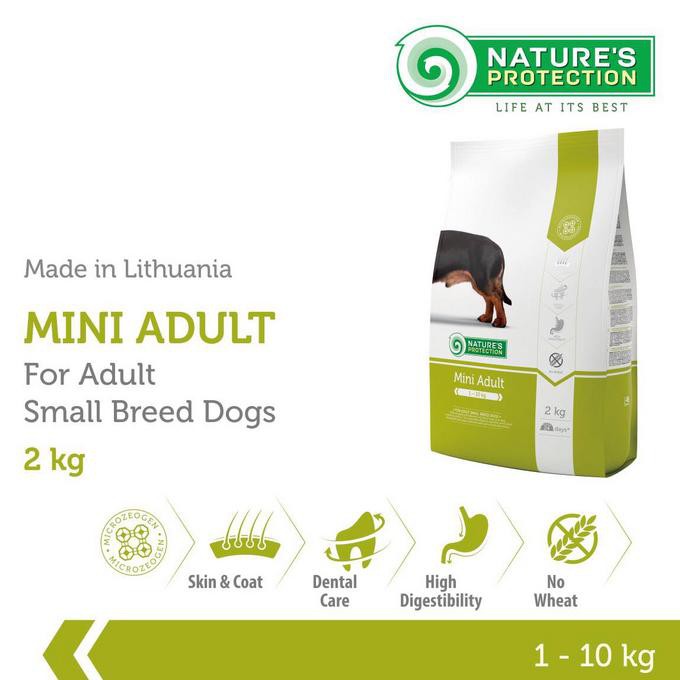 Jual MAKANAN ANJING DOG FOOD NATURE PROTECTION MINI ADULT 2 KG Shopee
