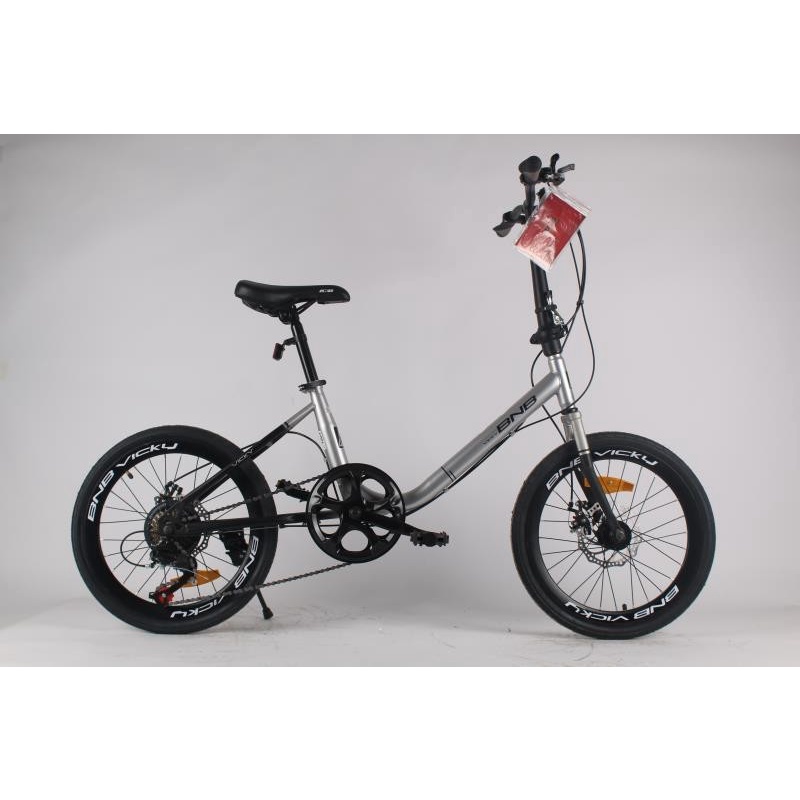 Minion bike 20 inch hotsell
