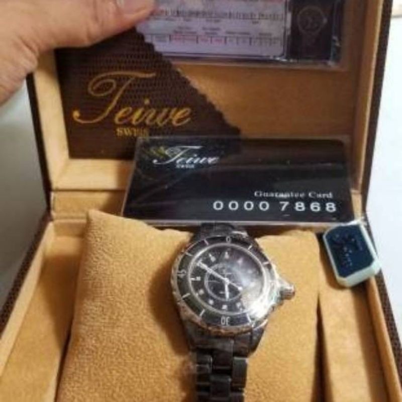 Teiwe clearance swiss watch