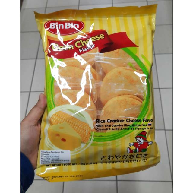 Jual thisismystores Snack import bin bin rice cracker corn cheese 105gr Shopee Indonesia