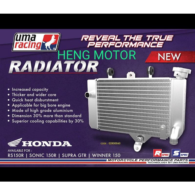 Jual RADIATOR UMA RACING HONDA SONIC 150 -SUPRA GTR - ORIGINAL | Shopee ...