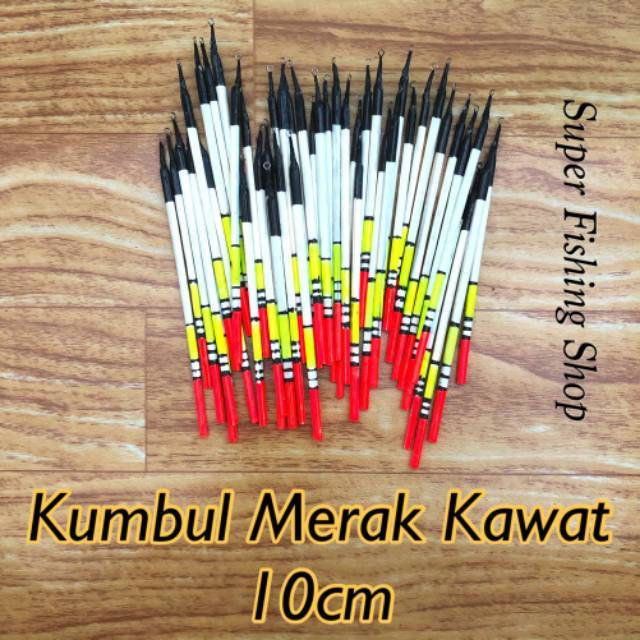 Jual Kumbul Merak 12cm | Shopee Indonesia